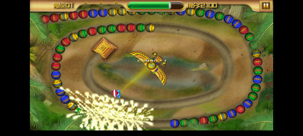 埃及祖玛豪华版