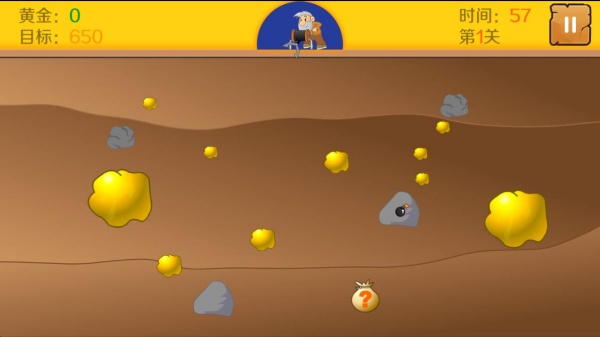 黄金矿工单机版