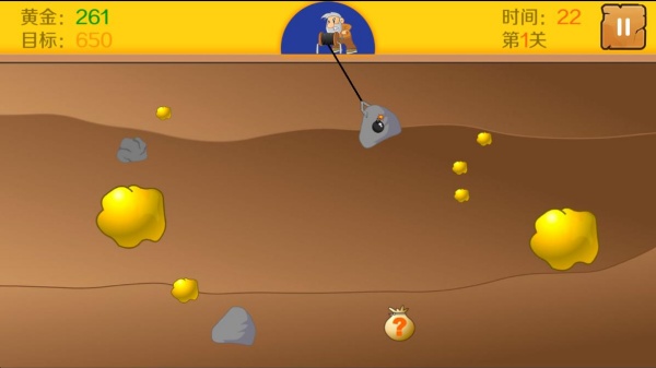 黄金矿工单机版