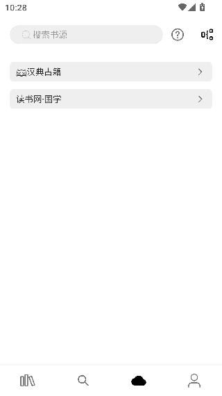 全网小说阅读器