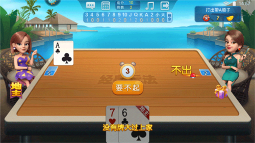 波克(旧版本)