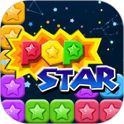 消灭星星单机版