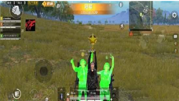 和平精英灵敏度生成器4.0