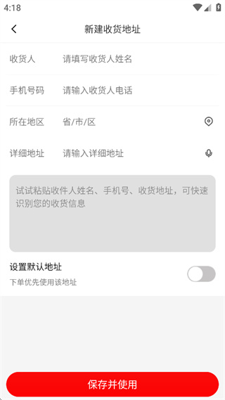 邮乐网