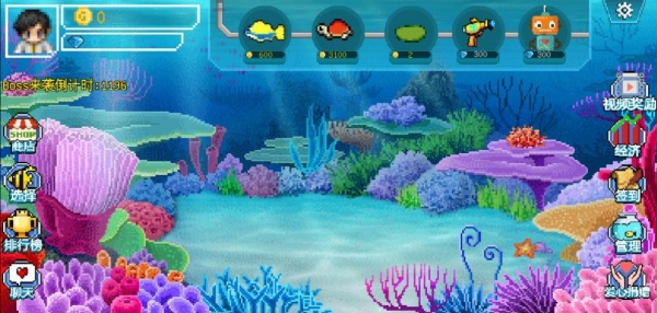 疯狂水族馆手机版