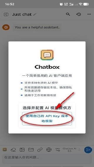 ChatboxAI