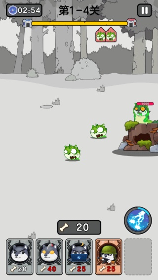 狗头大作战免广告版