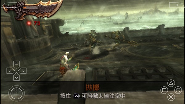 战神斯巴达之魂手机版