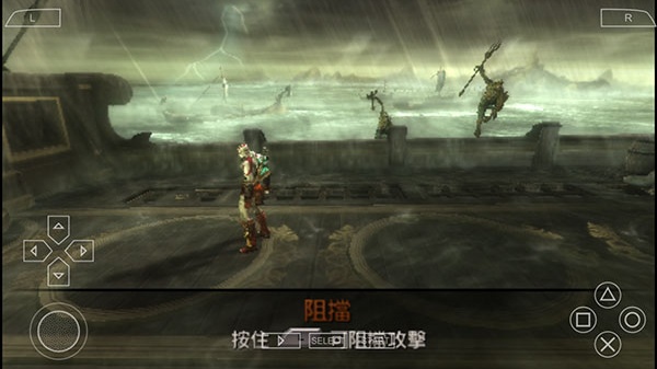 战神斯巴达之魂手机版