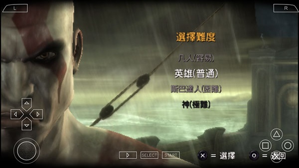 战神斯巴达之魂手机版