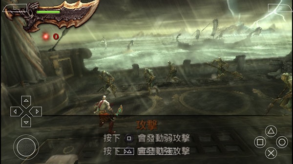 战神斯巴达之魂手机版