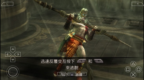 战神斯巴达之魂手机版