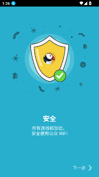puffinbrowser