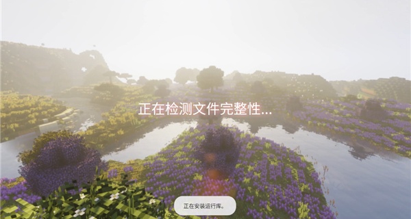 我的世界真正的凋零风暴
