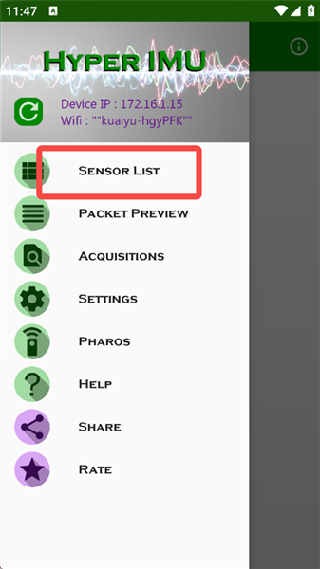 Hyperlmu陀螺仪手机版