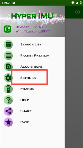 Hyperlmu陀螺仪手机版