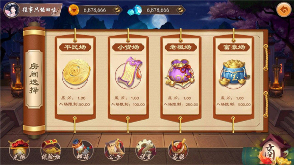 正阳zy63vip最新版