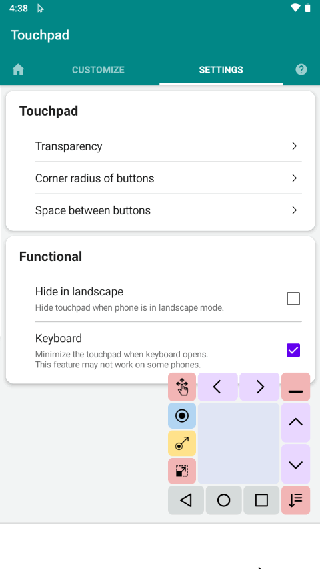 touchpad软件