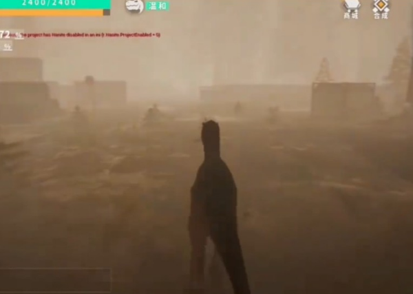 龙岛异兽起源阿乐同款