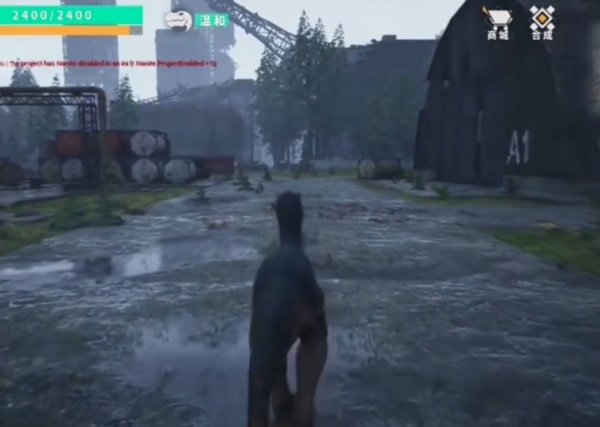 龙岛异兽起源阿乐同款