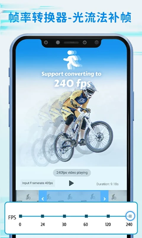 TimeCut最新版截图0