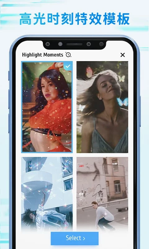 TimeCut最新版截图2