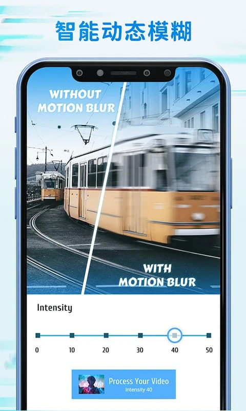 TimeCut最新版截图4