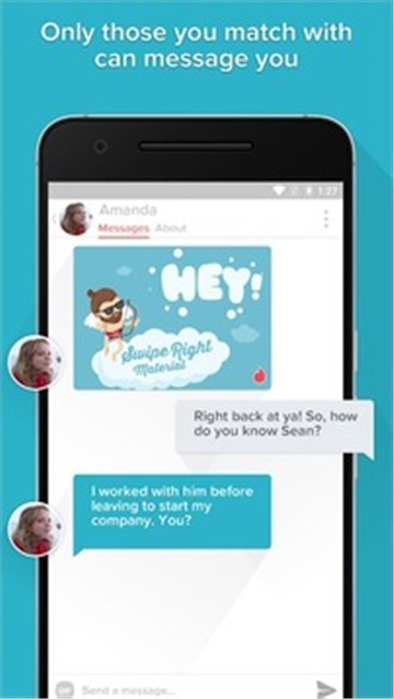 tinder社交软件截图1