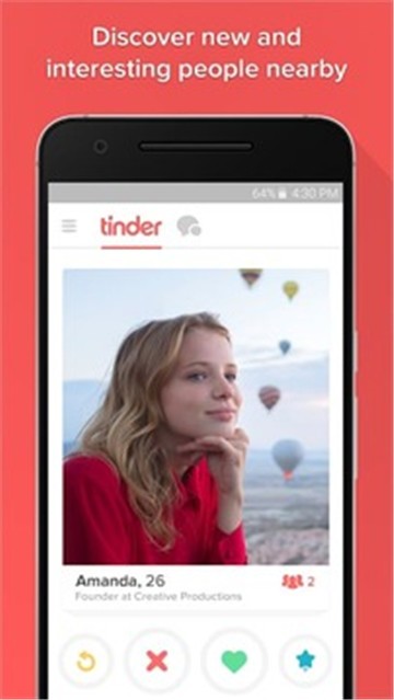 tinder社交软件截图3