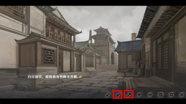 饿殍明末千里行