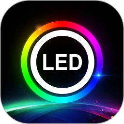 LEDLAMP