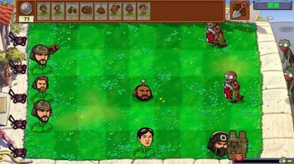 植物大战僵尸三角洲版截图3