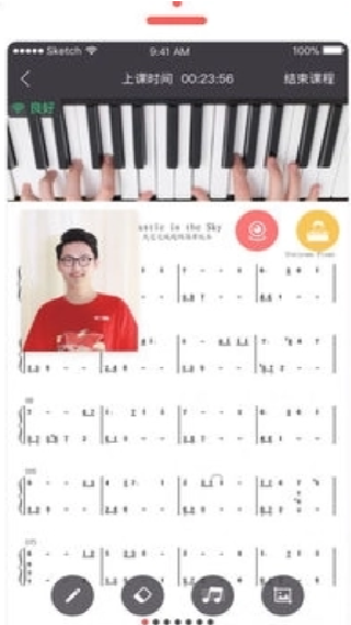 掌门陪练
