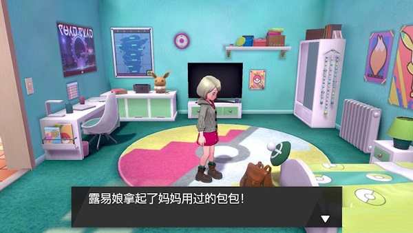 精灵宝可梦剑盾像素版