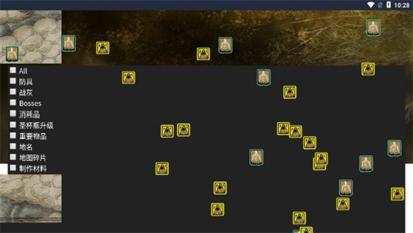 艾尔登法环地图工具