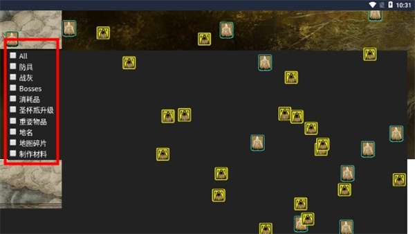 艾尔登法环地图工具