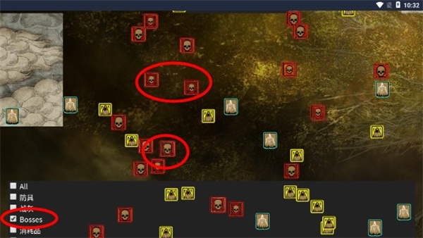 艾尔登法环地图工具