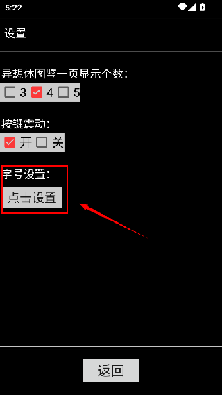 脑叶公司中央数据库