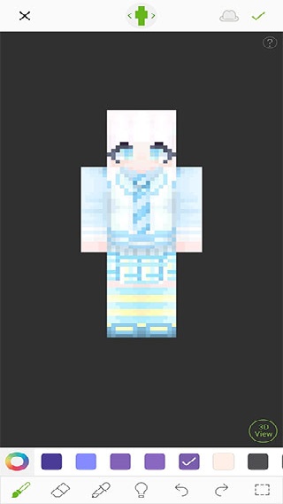 我的世界皮肤自制器