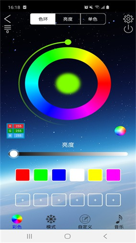 LEDLAMP