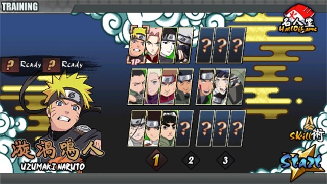 火影战记6.1满人物版截图1