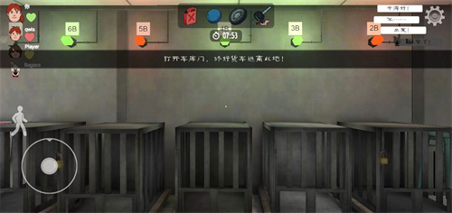 恐怖冰淇淋1