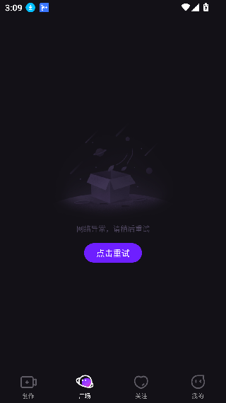 Lico视频