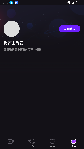 Lico视频