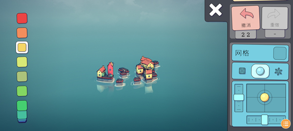 城镇叠叠乐中文版