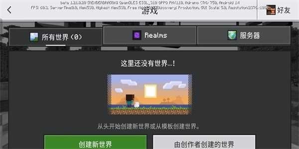 jennymod珍妮直装版