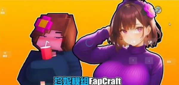 jennymod珍妮直装版