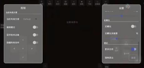 jennymod珍妮直装版