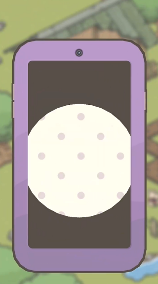 月兔漫游国际服