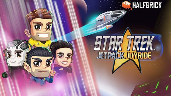 疯狂喷气机截图3